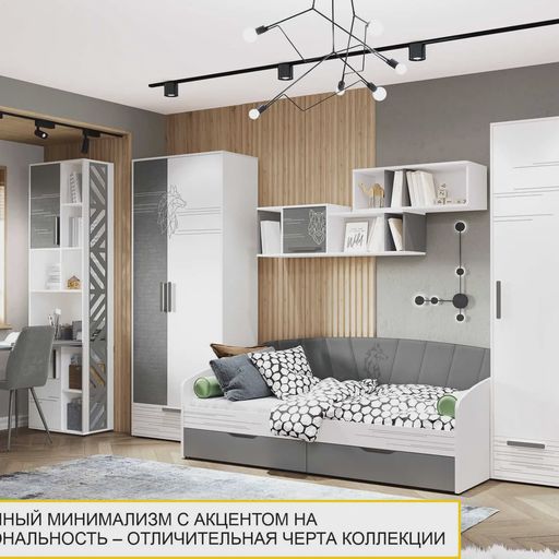 Стол-стеллаж «Аляска 501 322.1»